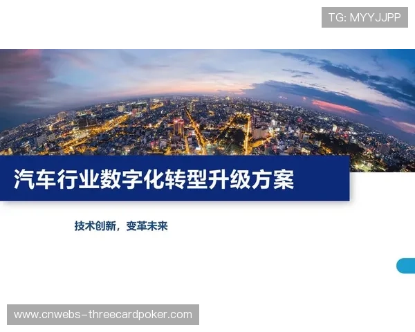 分布式工作流在数字化升级阶段打破了地理限制实现了全球人才协同制作