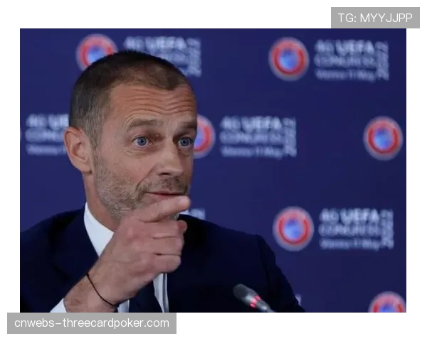 欧足联商业收入增长超40%，顶级俱乐部奖金分配引关注